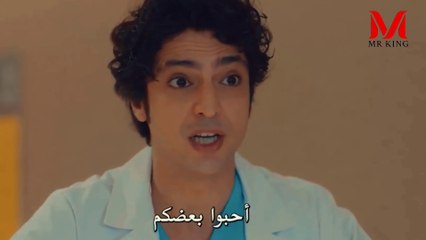 تصميم مسلسل الطبيب المعجزة موت الاستاذ عادل