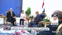 محلل سياسي يعدد أدوات الضغط الأممي المتاحة على الحوثيين