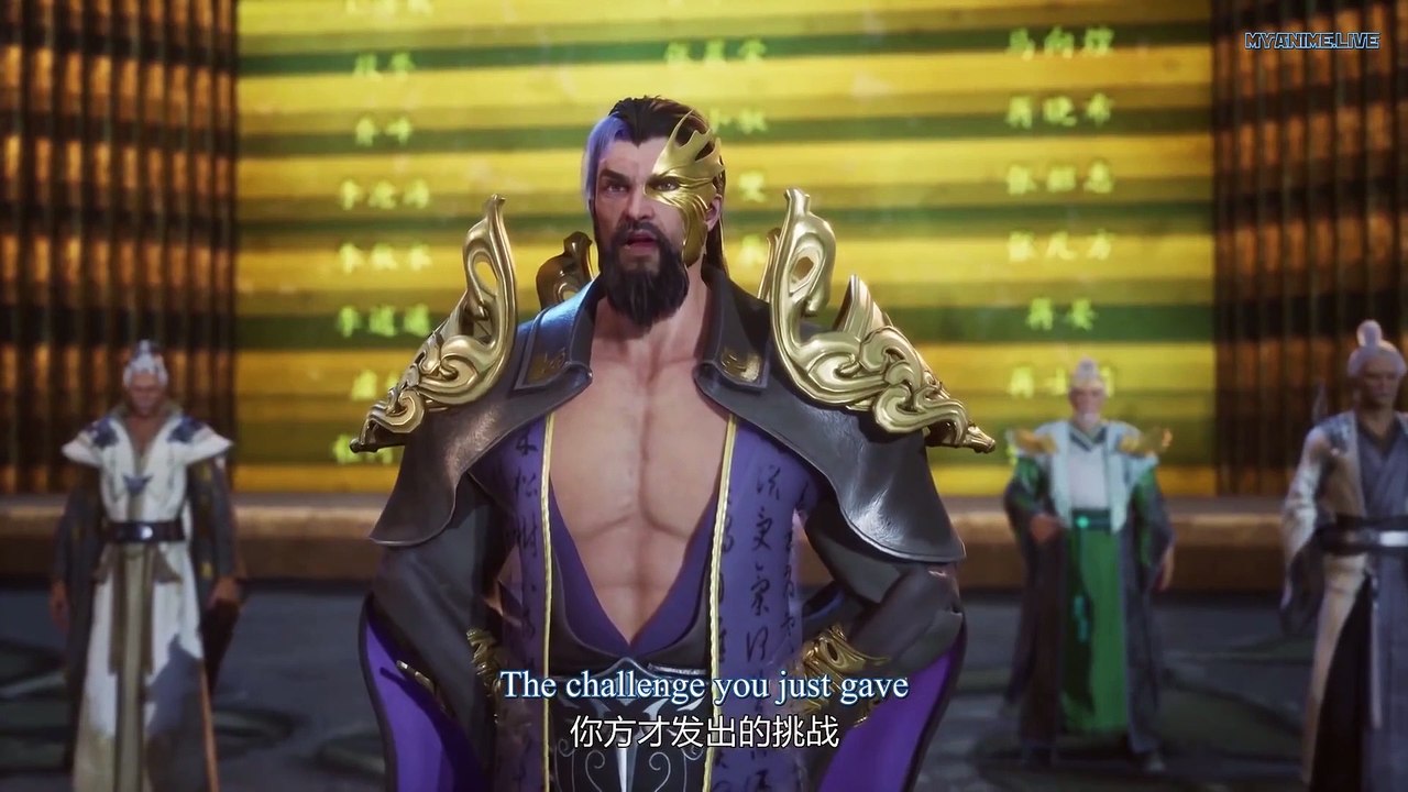 逆天至尊 Against the Sky Supreme Ep 56 Eng Sub