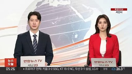 후쿠시마 오염수 방류할 터널 공사 이르면 오늘 시작