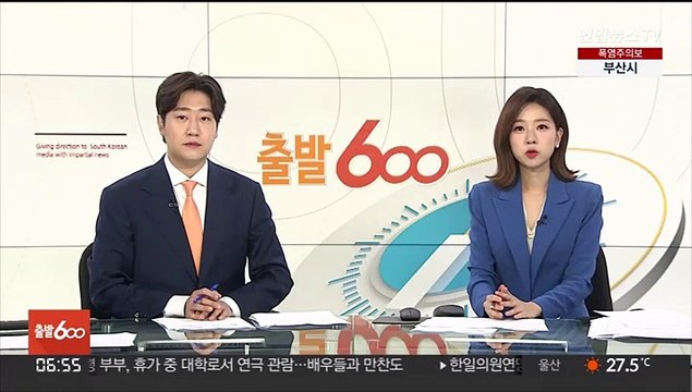 연준 '대표 매파' 불러드, 연내 1.5%P 추가 금리인상 전망