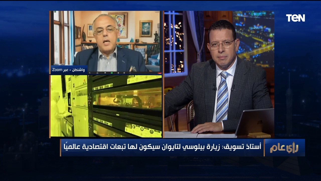 بعد أزمة الصين وتايوان وأمريكا.. أستاذ تسويق عالمي يشرح تأثير السياسة على الاقتصاد العالمي