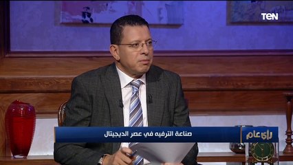 الكاتب والروائي تامر شيخون: شركات الإنتاج التقليدية لو مهتمتش بالمنصات الالكترونية هتبقى خارج الصناعة