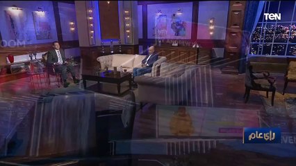 صناعة الترفيه في عصر الديجتال| رأي عام