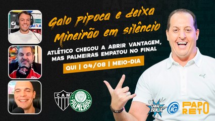 Papo Reto com Benja, Gladiador, Paparazzo e Mano - 04/08/22