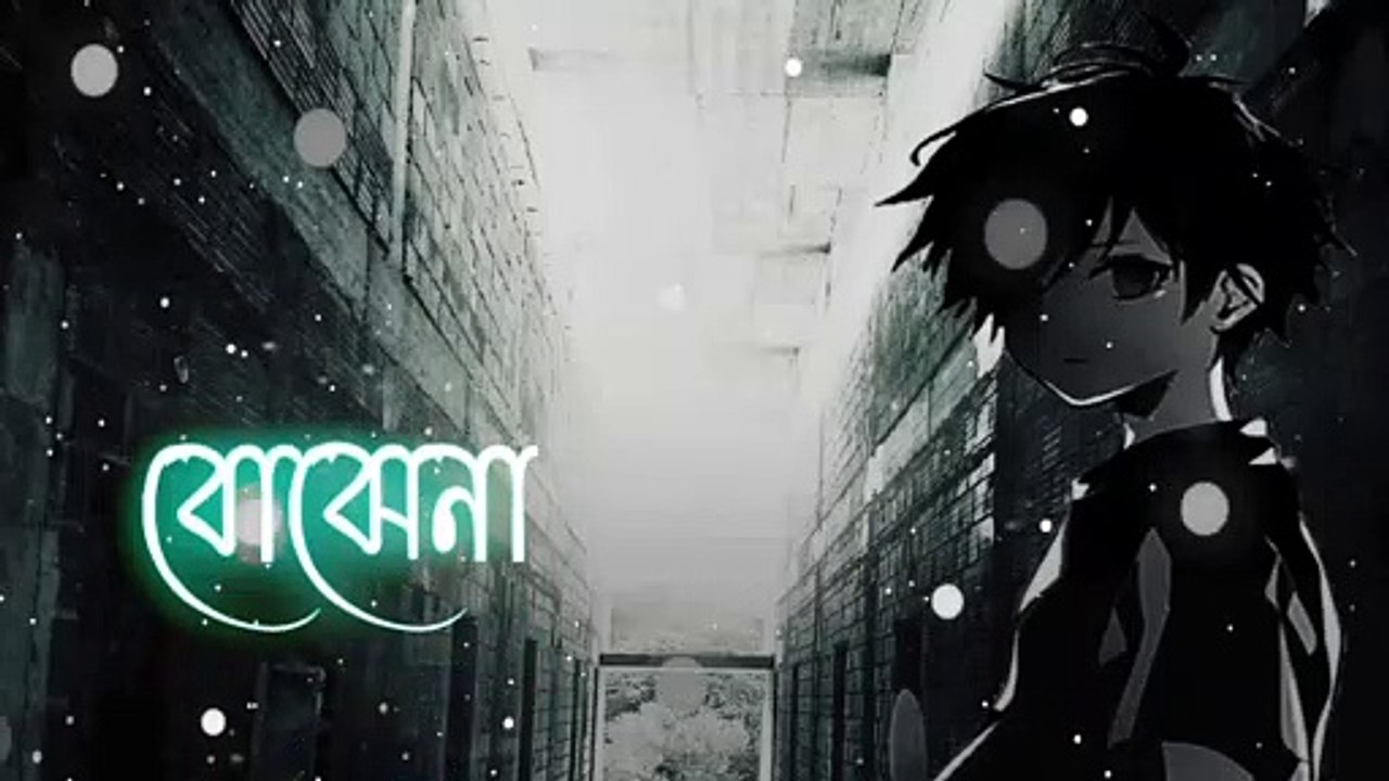 Obuj A Mon Re sad status video ।  Black screen status  । Black screen lyrics video Bangla status