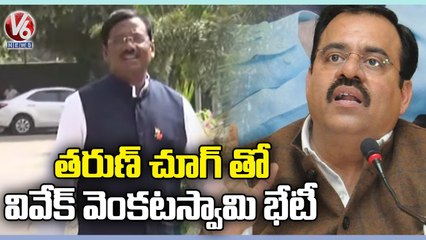 BJP Leader Vivek Venkataswamy Meets Tarun Chugh In Delhi _ V6 News