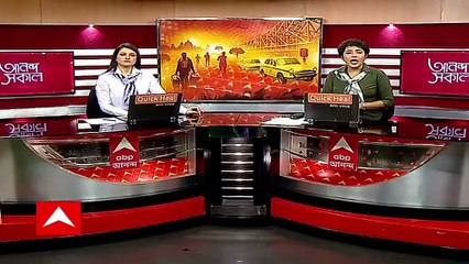 Ananda Sakal: ঝাড়খণ্ডকাণ্ডের তদন্তে নতুন মোড়, আগেও টাকা দেওয়া হয়েছিল কংগ্রেস বিধায়কদের