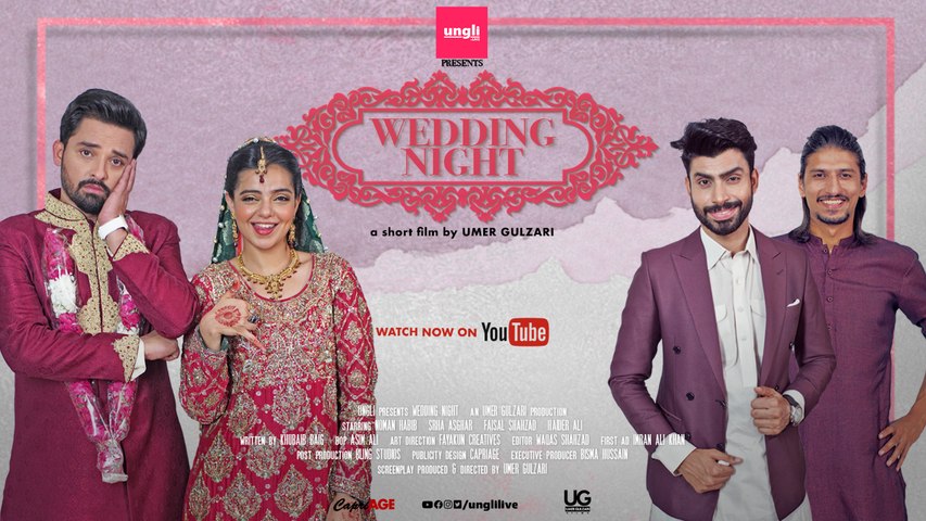 Middle Class Wedding Night - Noman Habib, Srha Asghar | Urdu Hindi Pakistani Shortfilm