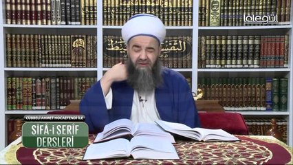 Rasulullah ﷺ’in Elbisesini Çekip Boynunda İz Bırakan Zâta İkrâmı -Cübbeli Ahmet Hoca