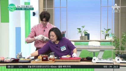 아이들 최고의 간식! 만능 고주창 활용한 빨간 어묵꼬치