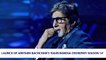 Launch Of Amitabh Bachchan’s ‘Kaun Banega Crorepati-Season 14’