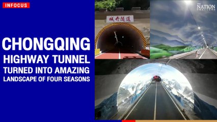 Chongqing highway tunnel turned into amazing landscape of four seasons | The Nation