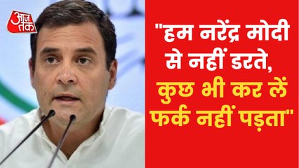 'They want to silence us', Rahul Gandhi said in Herald case