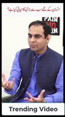 apni soch ko bara kro kuch bara socho