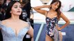 Aishwarya Rai Bhabhi Shrima Rai का Bold Bikini Look Viral,Hotness में देती है टक्कर ।*Entertainment
