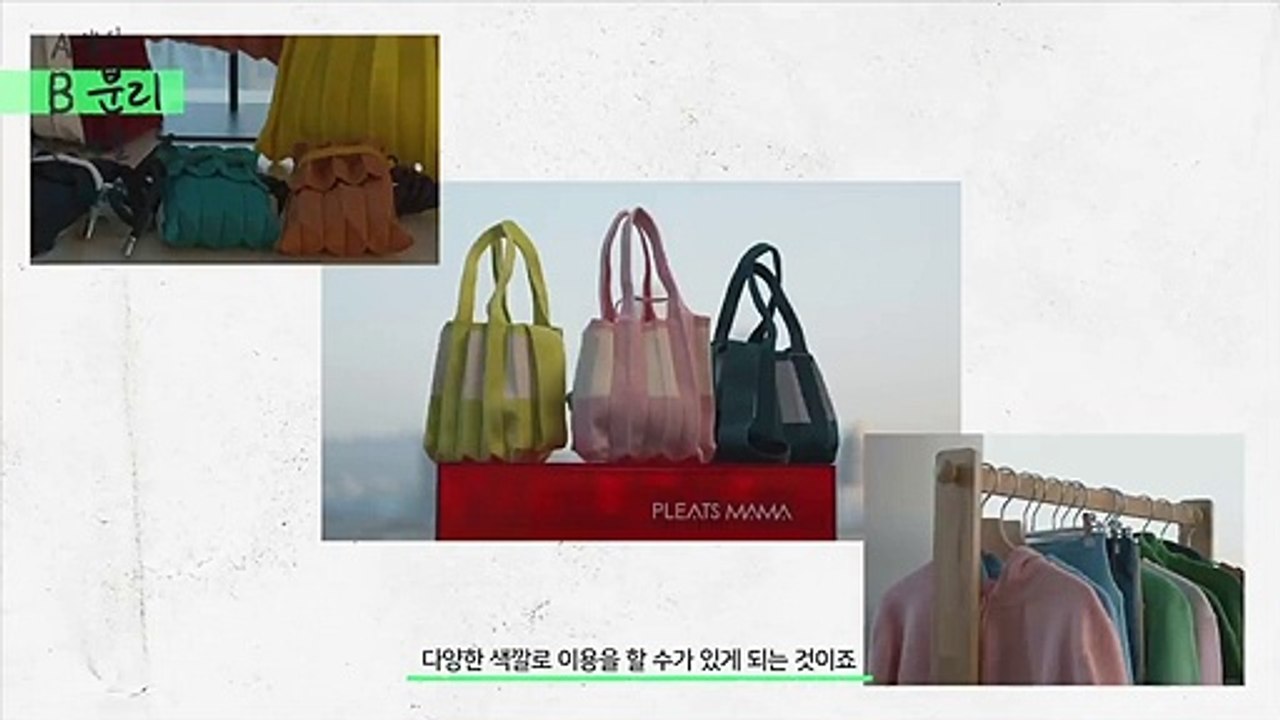 투명페트병은 돌아오는거야 (3)