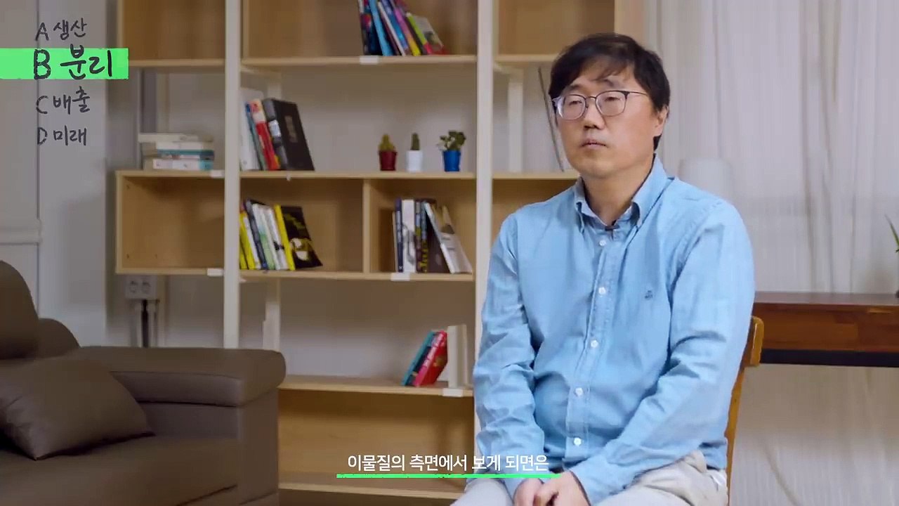 투명페트병은 돌아오는거야 (4)