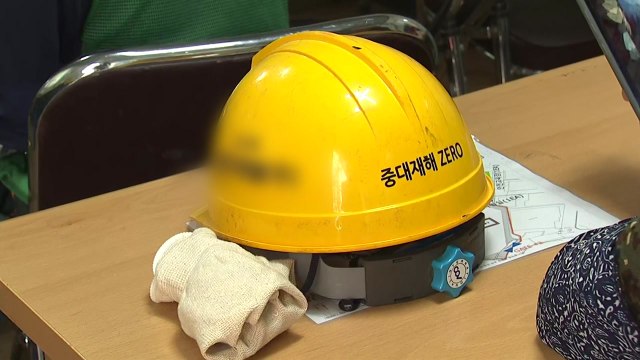 폭염 속 공사 한창... 시간당 10분씩 쉬며 일해요! / YTN