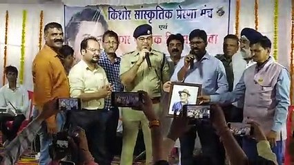 कलेक्टर, एसपी ने गुनगुनाया गीत.. पल-पल दिल के पास...