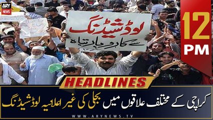 ARY News Prime Time Headlines | 12 PM | 4th August 2022
