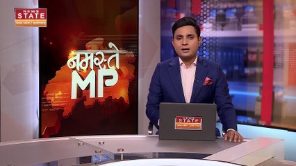 Dewas Acid Attack : पति की दूसरी शादी से नाराज पत्नी शिकायत लेकर पहुंची थाने, पति ने फेंका तेजाब |