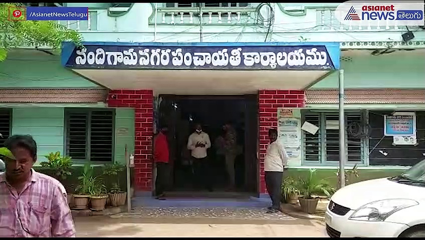 అవినీతి, అక్రమాలపై ఉక్కుపాదం... నందిగామ నగరపంచాయితీపై ఏసిబి దాడి 