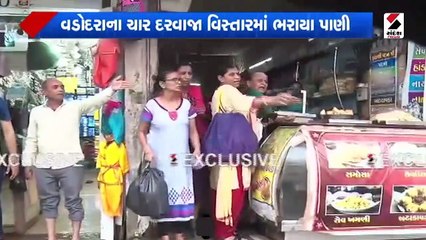 વડોદરામાં ચારે બાજુ પાણી ભરાતા વાહનચાલકોને પરેશાની