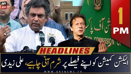ARY News Headlines | 1 PM | 4th August 2022