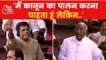 Heated debate between Kharge-Goyal in RS over Herald case