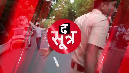 DELHI: ED की कार्रवाई पर राहुल गांधी की कड़ी प्रतिक्रिया, बोले- पीएम को जो करना है कर लें