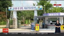 '이준석 성상납 의혹' 기업인 추가조사…