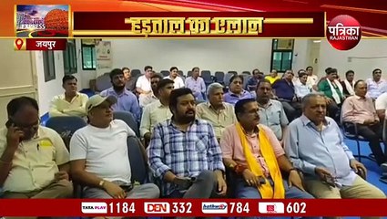 Transporters Strike In Rajasthan: ट्रांसपोर्टरों का शनिवार को राजस्थान में चक्का जाम
