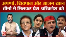 Sapa में एक फिर बढ़ी रार: Azam Khan के बेटे Abdullah ने कहा बात निकली तो फिर दूर तलक जाएगी