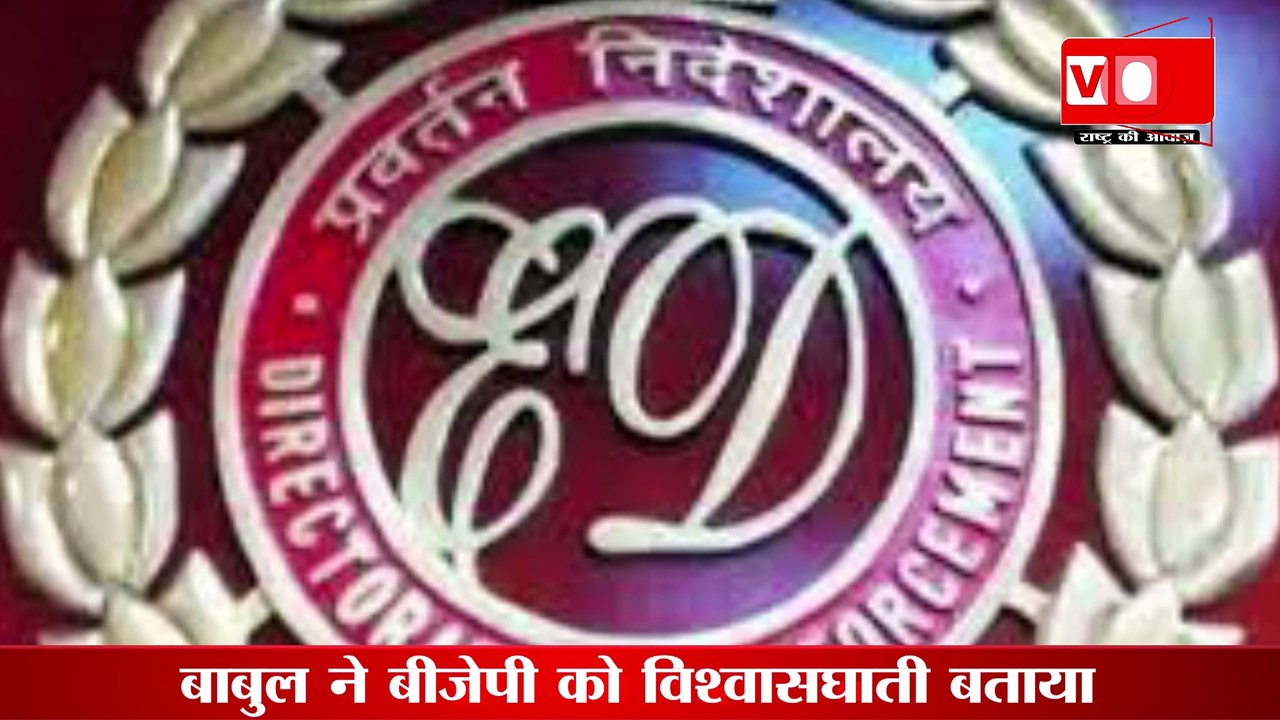 West Bengal:पहली पारी से भी शानदार होगी दूसरी पारी : बाबुल सुप्रियो
