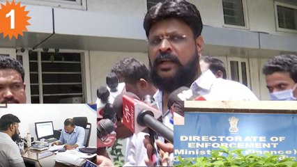 ఈడీ విచారణలో చీకోటి ప్రవీణ్ పొంతనలేని సమాధానాలు *Politic | Telugu OneIndia