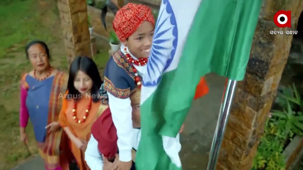 'Har Ghar Tiranga' Anthem Released ahead of 75th Independence Day