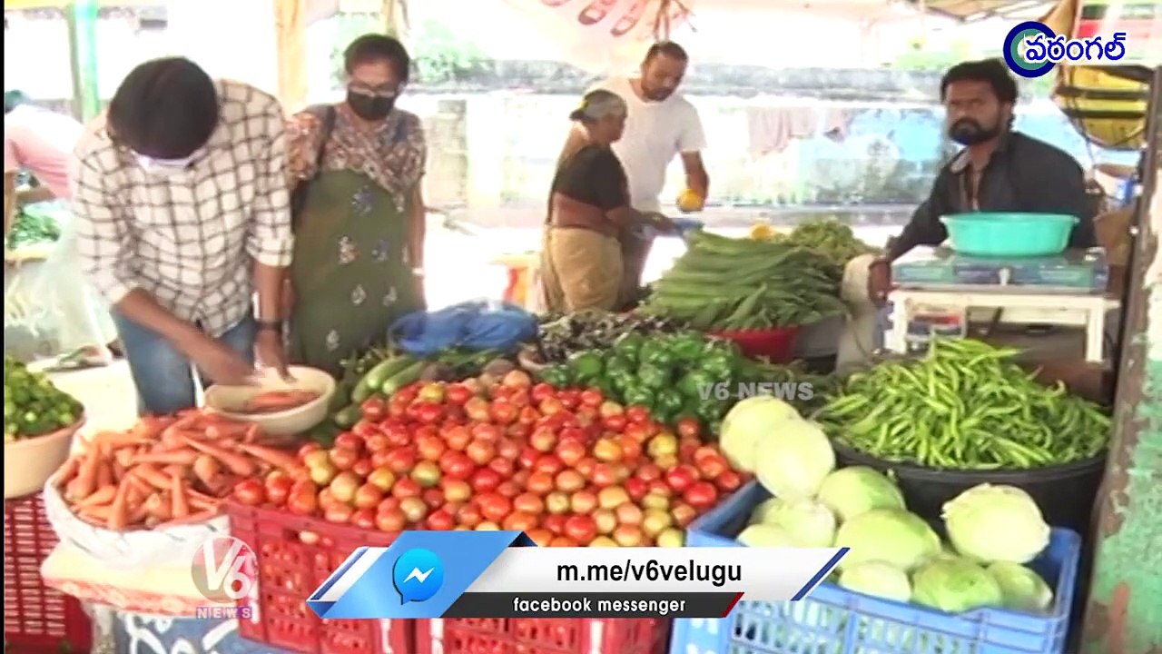 Common People Facing Problems With Vegetables Price Hike In Warangal