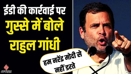 केन्द्र सरकार पर राहुल गांधी का हमला, BJP सांसद ने यूं किया पलटवार