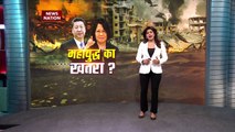 Taiwan–United States relations: अमेरिका के ताइवान प्रेम की इनसाइड स्टोरी ! News Nation