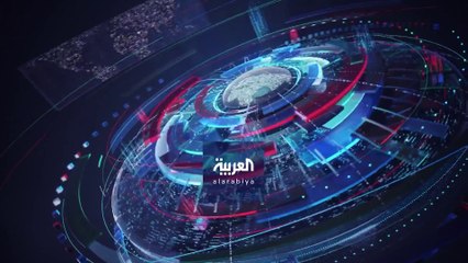 نشرة الـ 8 غرينتيش | صواريخ صينية باتجاه تايوان ضمن مناورات واسعة