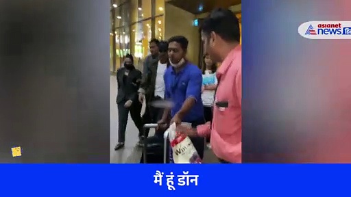 मैं हूं डॉन, शाहरूख ने दिखाया किंग खान वाला लुक, ज़बरदस्त वॉक पर फिदा हुए फैन