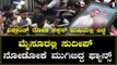 Vikranth Rona  ವಿಕ್ರಾಂತ್ ರೋಣ ಗೆಲುವಿನ ಸಂಭ್ರಮದಲ್ಲಿ ಕಿಚ್ಚ | Kiccha Sudeepa | Filmibeat Kannada