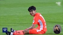 '프로기사 꿈꿨던' 김대원 '이제는 축구 고수'