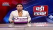 Ghazipur News: मुख्तार अंसारी की पत्नी अफसा अंसारी की 50 लाख की संपत्ति कुर्क | Mukhtar Ansari
