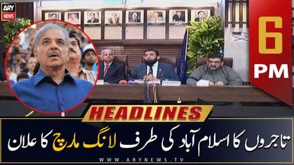 ARY News Prime Time Headlines | 6 PM | 4th August 2022