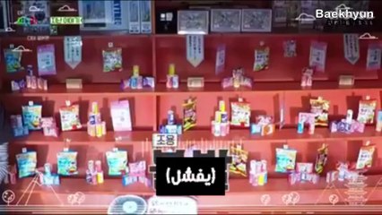 السفرحول العالم على سلم إكسو CBX Japan S1 EP 11.  مترجمة عربي