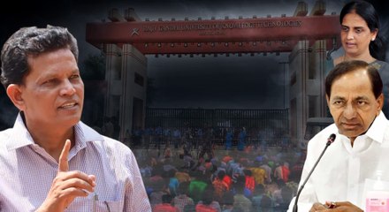 తెలంగాణ లో విద్యావ్యవస్థ ధ్వంసం, సబితా ఓ సిల్లీ మంత్రి *Telangana | Telugu OneIndia