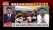 Breaking News : सीएम भूपेश बघेल ने केंद्र सरकार पर साधा निशाना
