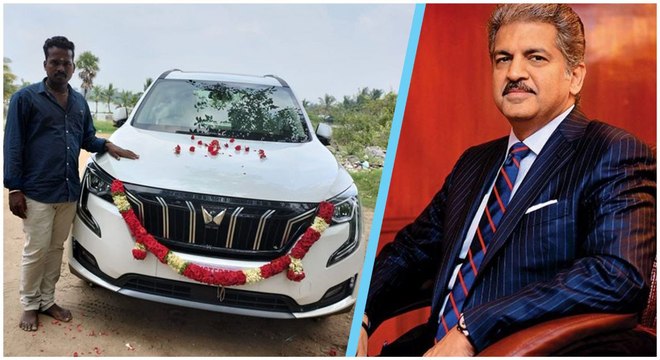 Anand Mahindra ఆశీర్వాదం కోరిన కస్టమర్.. రిప్లై కి అందరూ ఫిదా *Trending | Telugu OneIndia